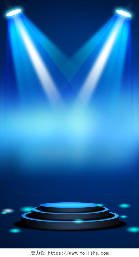 蓝色舞台灯射灯H5背景素材